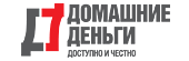 Займы Наличными - Домашние Деньги - Дедовск