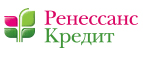 Ренессанс Кредит - Кредитная Карта - Псков